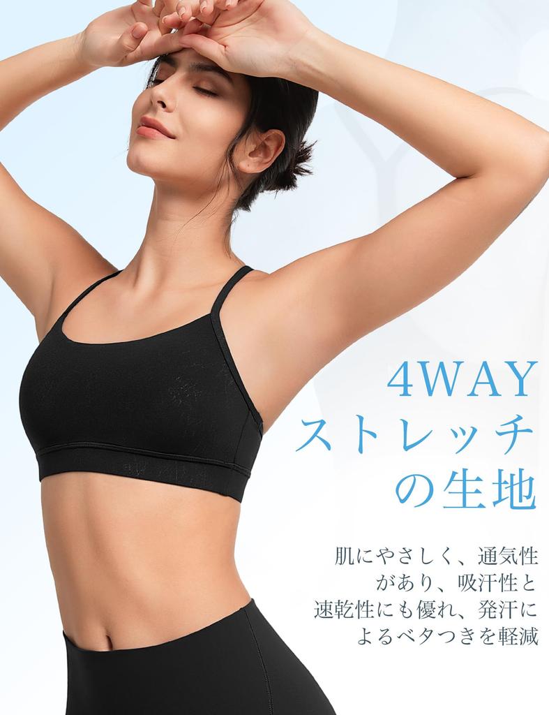 Yvette Sports Yoga Bra Size Black Women's Bra, Padded, Wireless, Y-Back, Moisture-Wicking, Quick-Drying, Stylish, Wear, Camisole, Top, M,