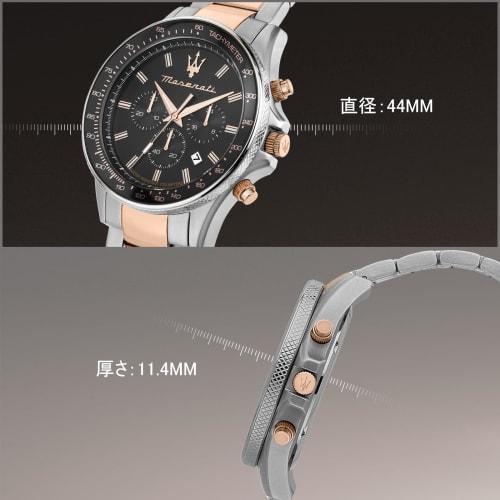 Official Maserati Men's Watch, 44mm, Maserati Men's Chronograph Quartz Watch R8873640021, Luminous Dial Hands, 10 ATM Water Resistance, Japanese Movem