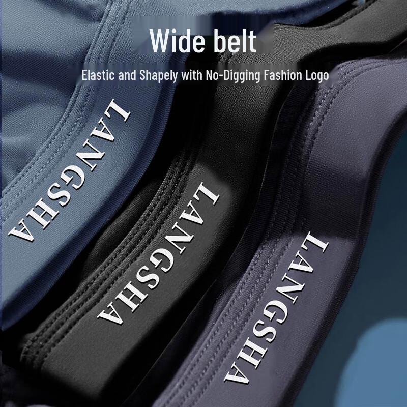 LANGSHA Men's 7A Antibacterial Seamless Ice Silk Briefs