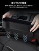 Car Seat Gap Storage Box New Set of Seat Large Capacity Car Side Storage PU Convenient Car Side Pocket with Drink Holder 7cm for and Small Insert