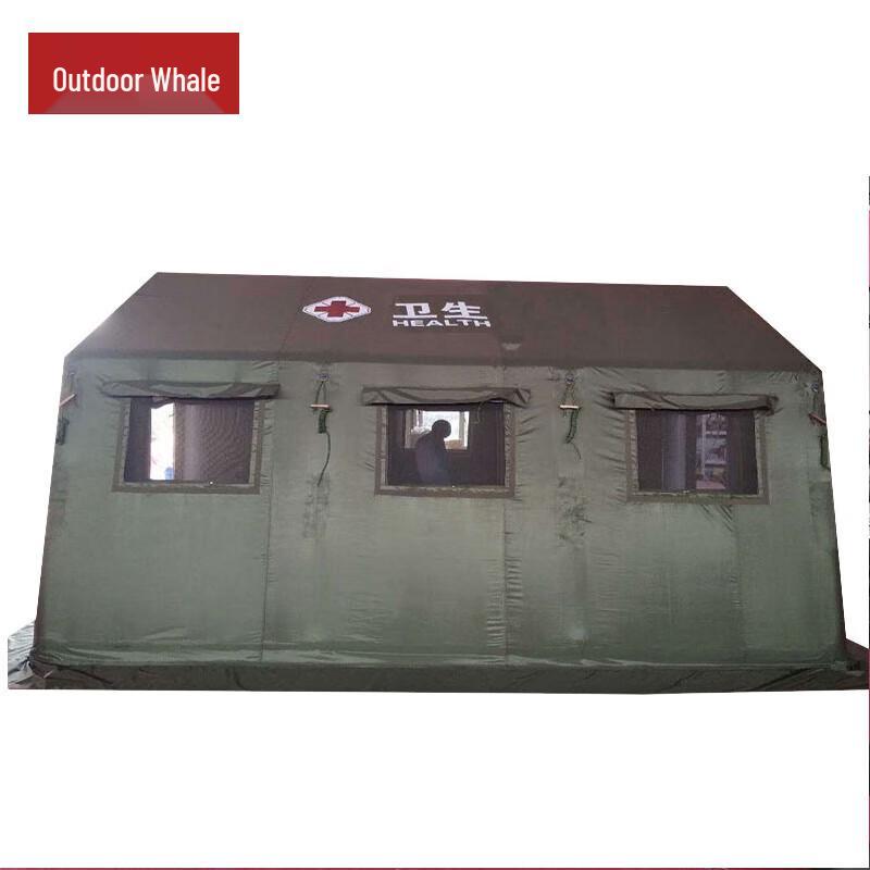 Outdoor Emergency Inflatable Tent