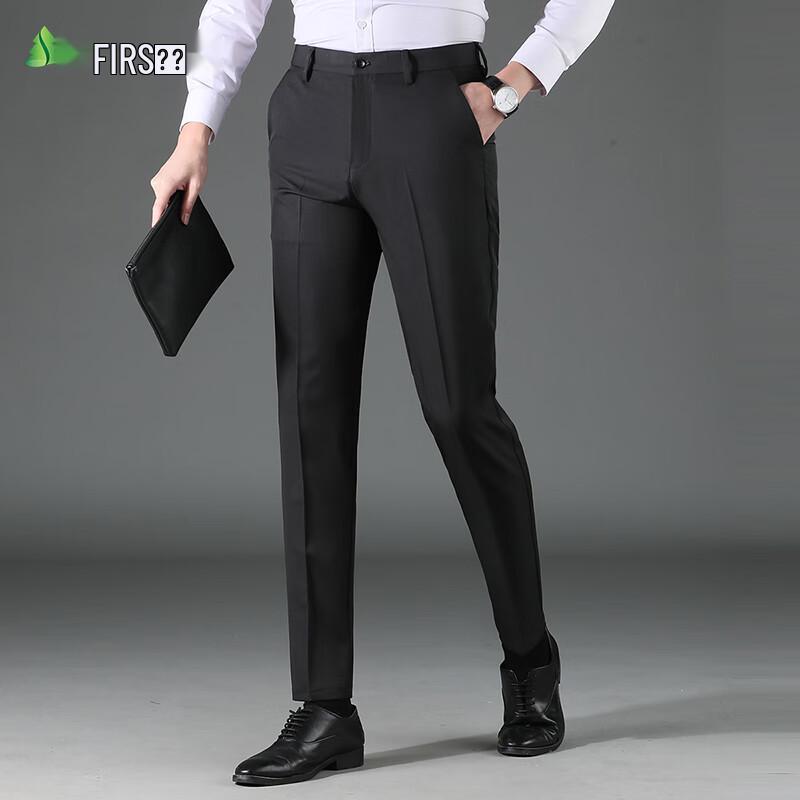 Shanshan Men's Autumn/Winter Thickened Business Straight-Leg Casual Pants