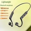 KS19 Waterproof Neckband Bluetooth Sports Headphones