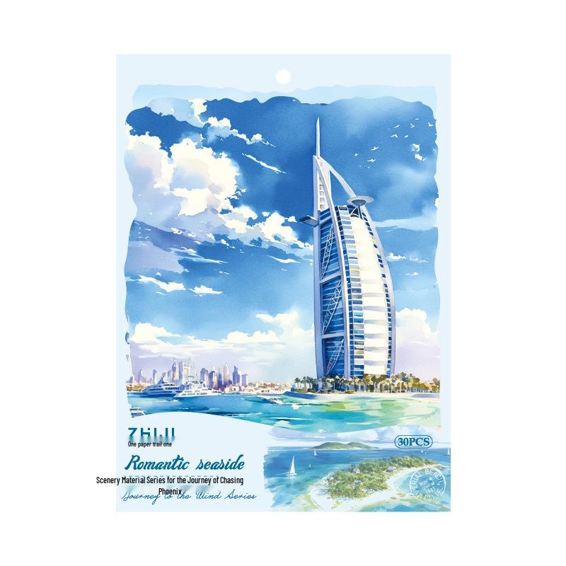 Wind Chasing Series: 30 Sheets White Kraft Paper for Landscape-Themed Collage and Decoration