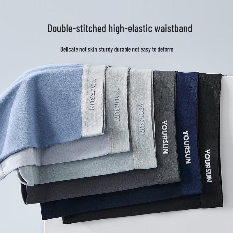 Yiershuang Men's 7A Antibacterial Cotton Boxer Briefs 6-Pack