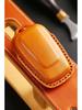Toyota Key Cover for Senna, Alfa, Grevia, Corolla, Asia Dragon, Wildlander, Prado - Leather