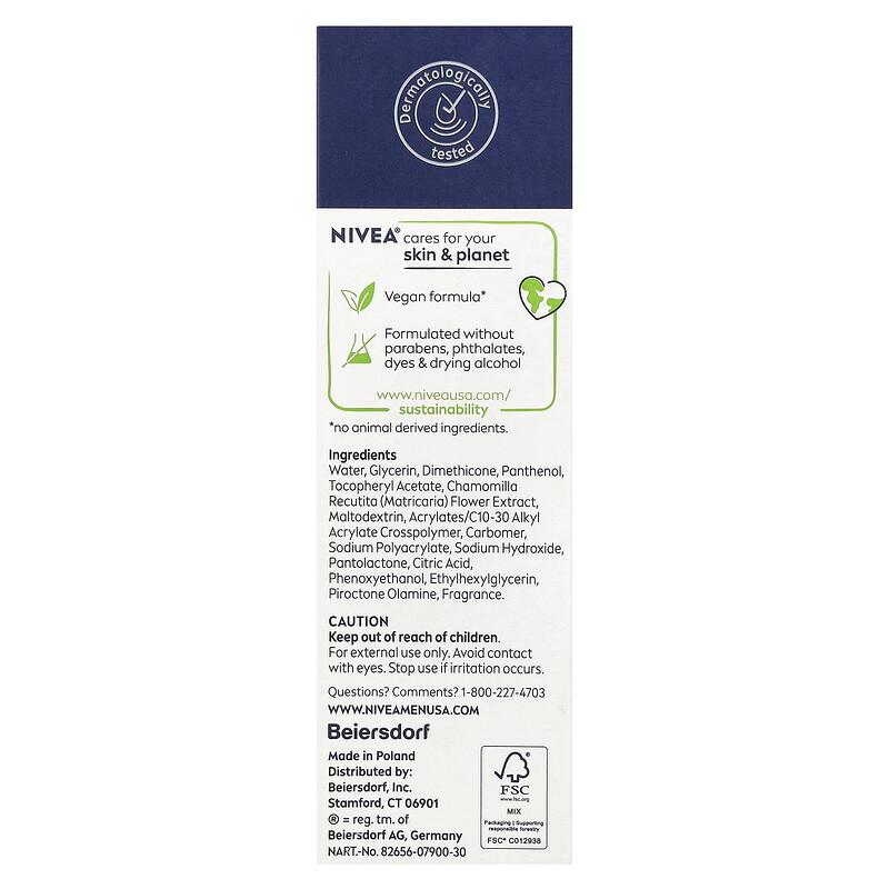 Men, Sensitive Face & Beard Moisture Gel, 1.7 fl oz (50 ml)