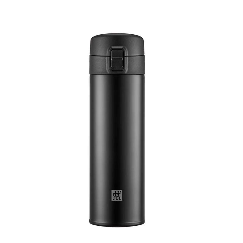 Zwilling Enjoy Series Vacuum Insulated Travel Mug
