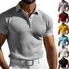 Herrskjorta med enkelknäppning och krage, avslappnad sportskjorta med korta ärmar