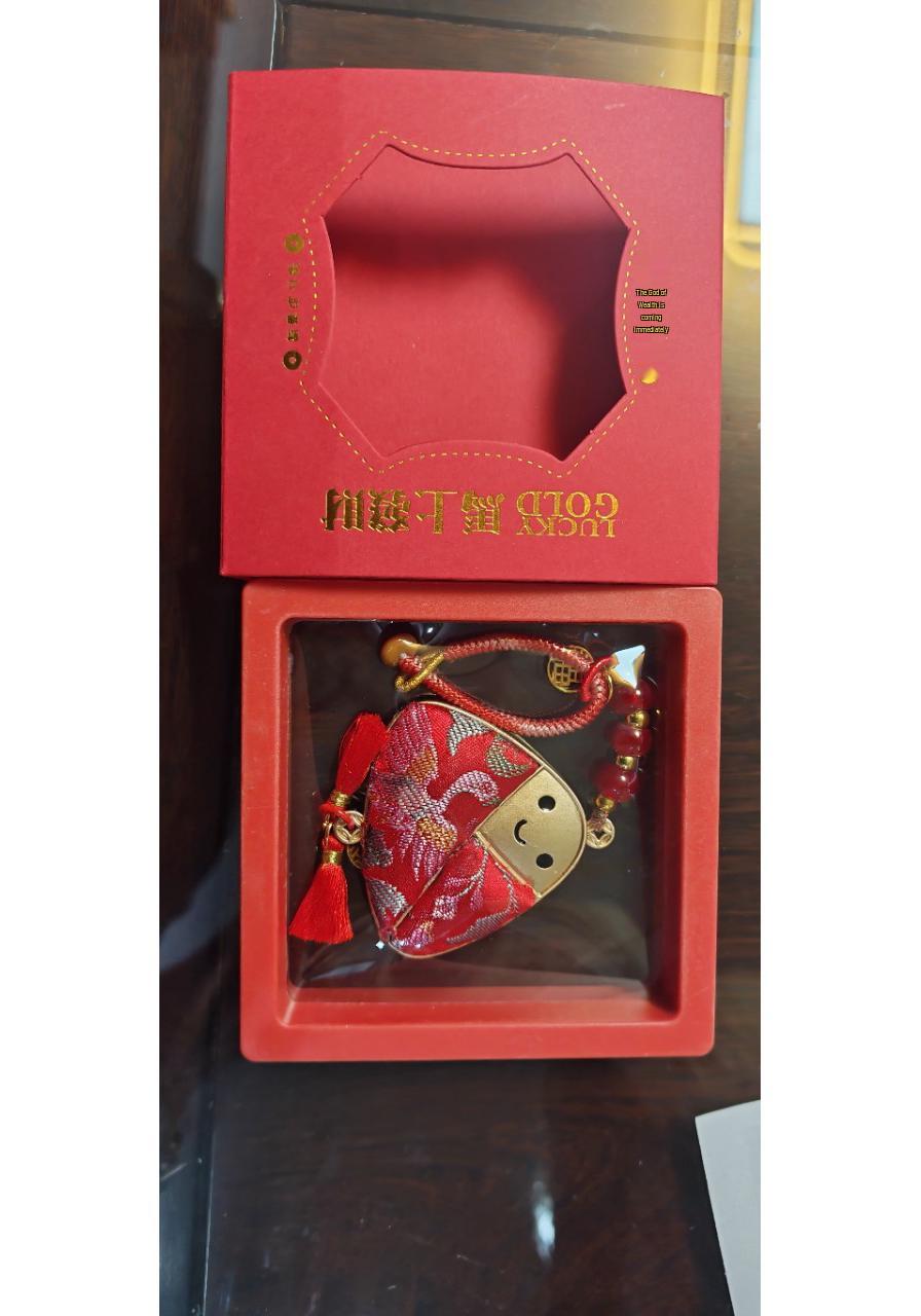 Double-Sided Song Brocade Pendant Base with Lid - Chinese Style DIY Jewelry Tray жёлтый