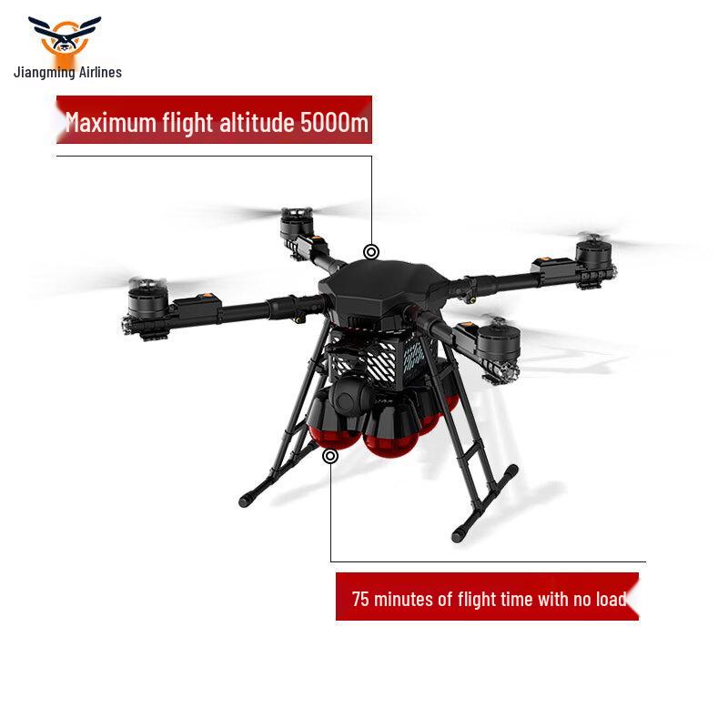 Jiangming Aerospace B-10 Industrial Surveillance Drone (CN Version)