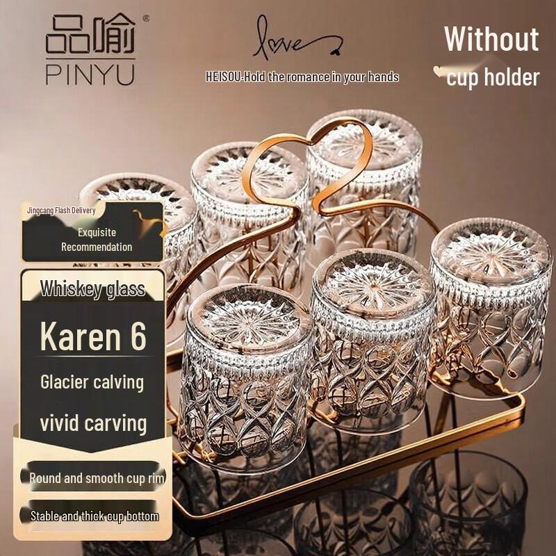 PINYU Karen Whisky Glasses Set - 6 Pack
