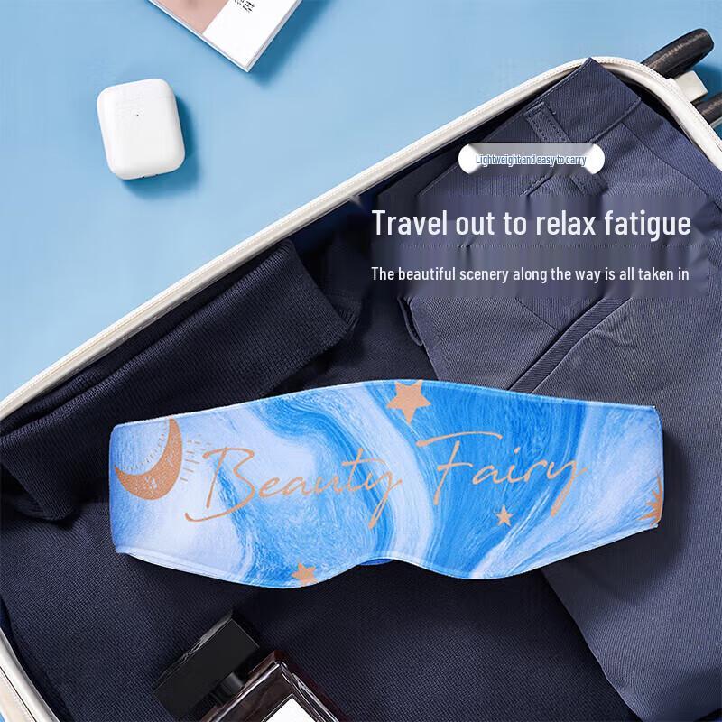 Panasonic Smart Heated Eye Massager Mask