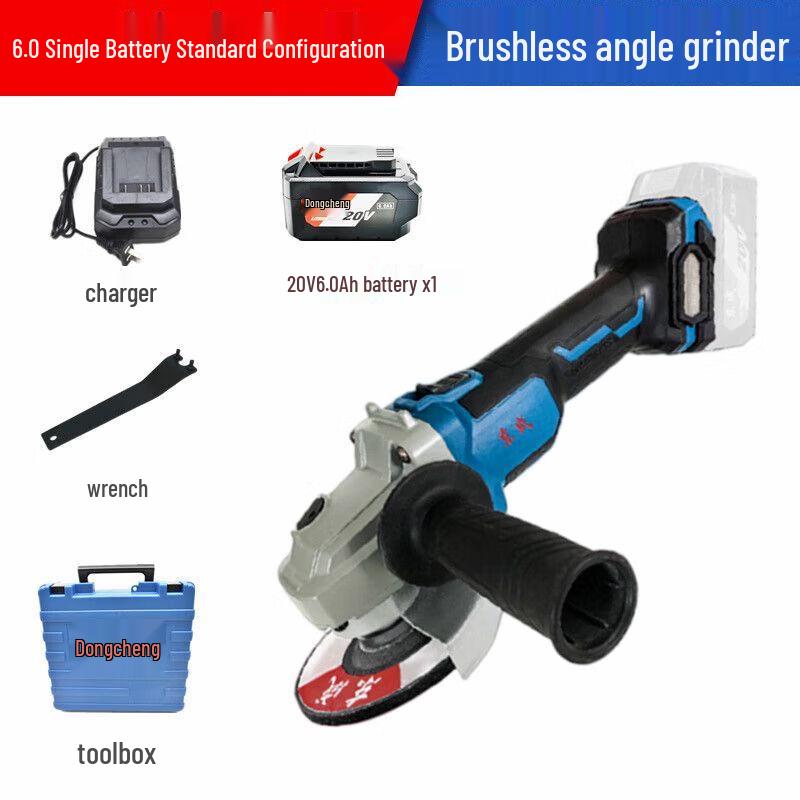 Dongcheng Brushless Cordless Angle Grinder CN Plug (adapter Included)