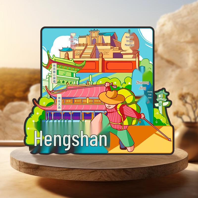 Changsha 3D Wooden Refrigerator Magnet - Hunan City Travel Souvenir