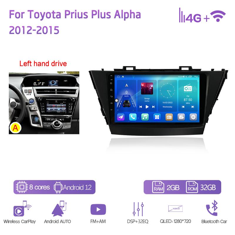 Car Multimedia Player 9" For Toyota Prius Plus Alpha 2012-2015GPS Navigation Radio Android12 8+128G 8Core CarPlay 4G 360Camera