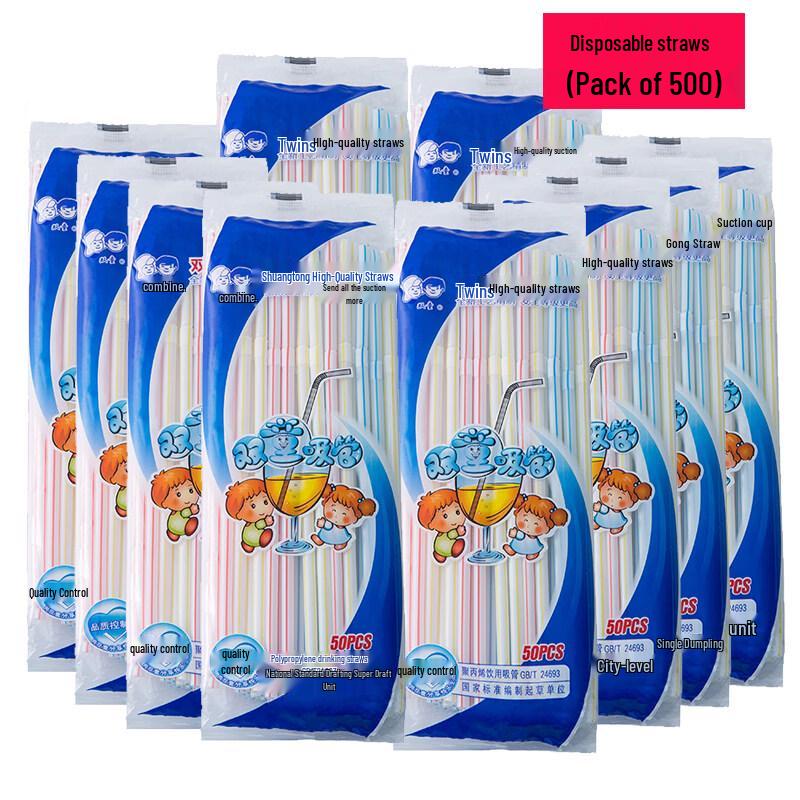 ZISIZ Individually Wrapped Bendable Plastic Straws