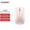 Huawei Wireless Bluetooth Mouse (2nd Gen)