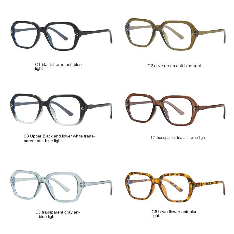 3Pcs Retro Oval Big Frame Glasses Women'S Anti Blue Light Glasses Fashion Style Leopard Print Eyeglasses Frame