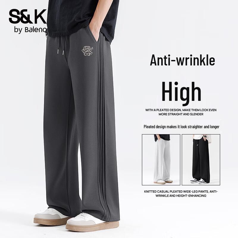 Baleno S&K Men's Wide-Leg Casual Pants