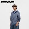 Bananain Thermal 502++ Fleece Kapuzenjacke