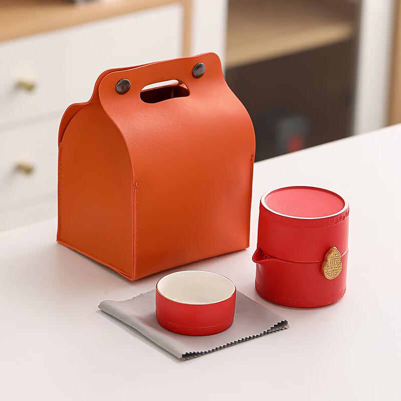 Ceramic Travel Tea Set with Quick Cups 1 Teapot, 2 Cups