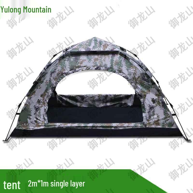 Yulongshan Automatic Camouflage Camping Tent