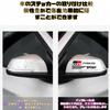 Applicable to Crown: Car mirror, car rearview mirror, side mirror, side mirror sticker, 2 pieces (black, crown)