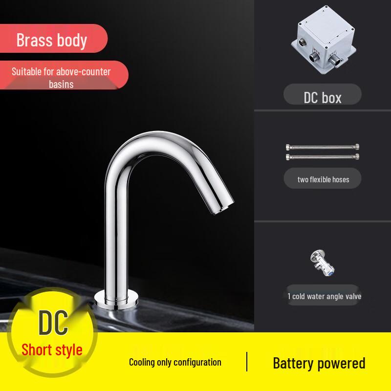 

CHZJYITE Smart Infrared Thermostatic Electric Mixer Faucet