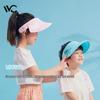 VVC Kids' Sun Protection Hat