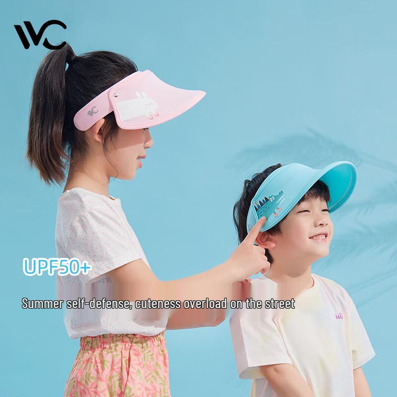 VVC Kids' Sun Protection Hat