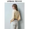 UR Sweet Square Neck Knit Sweater