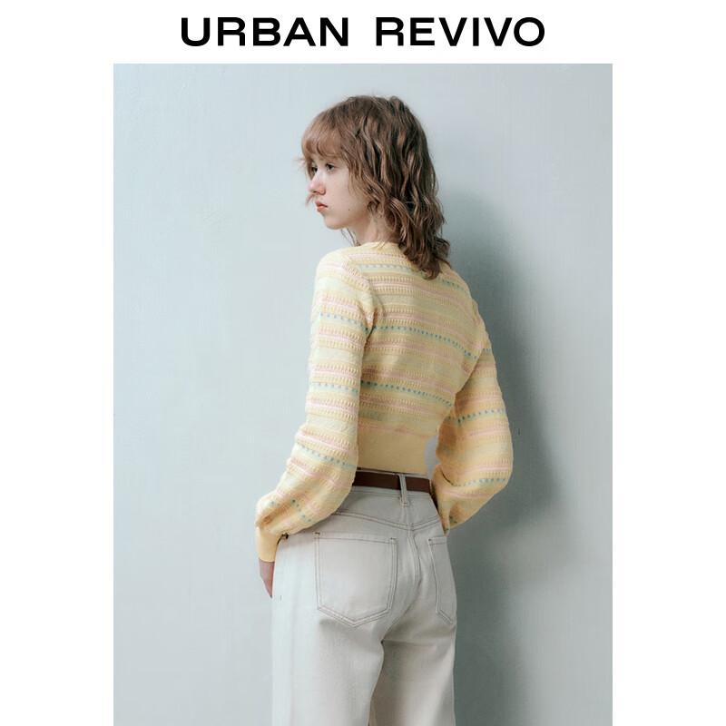 UR Sweet Square Neck Knit Sweater