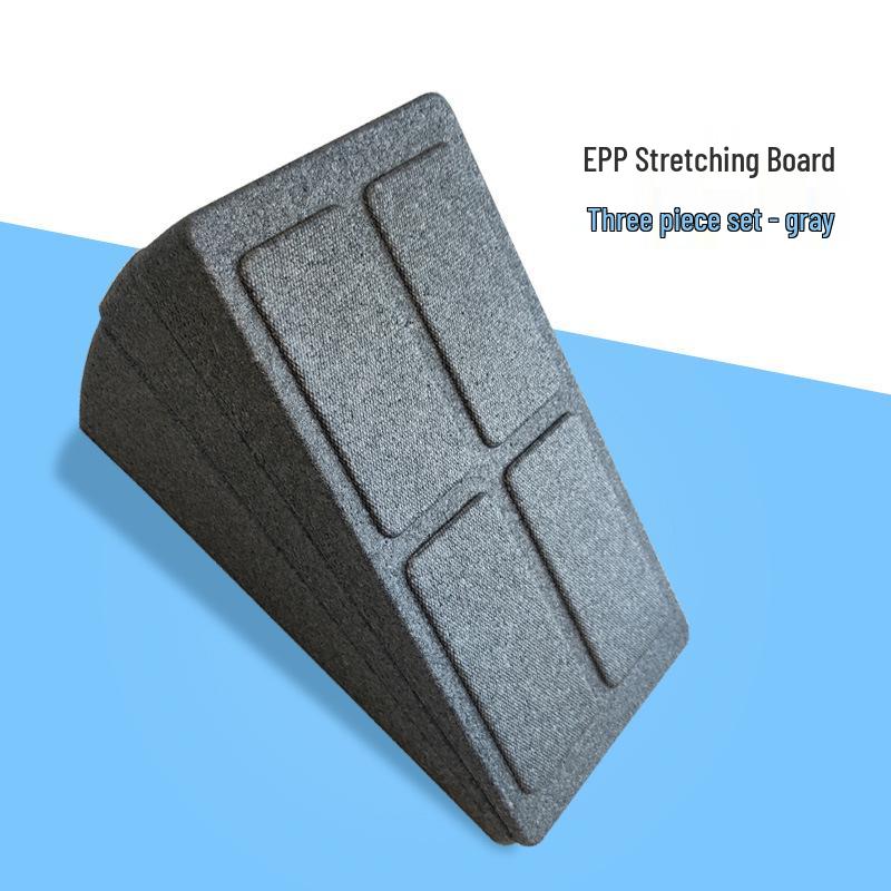 EPP Adjustable Slant Board Calf Stretcher Yoga Foot Pad Set