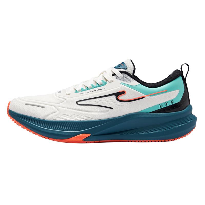 ERKE Herren Shuttle 4 Wasserabweisende Laufschuhe