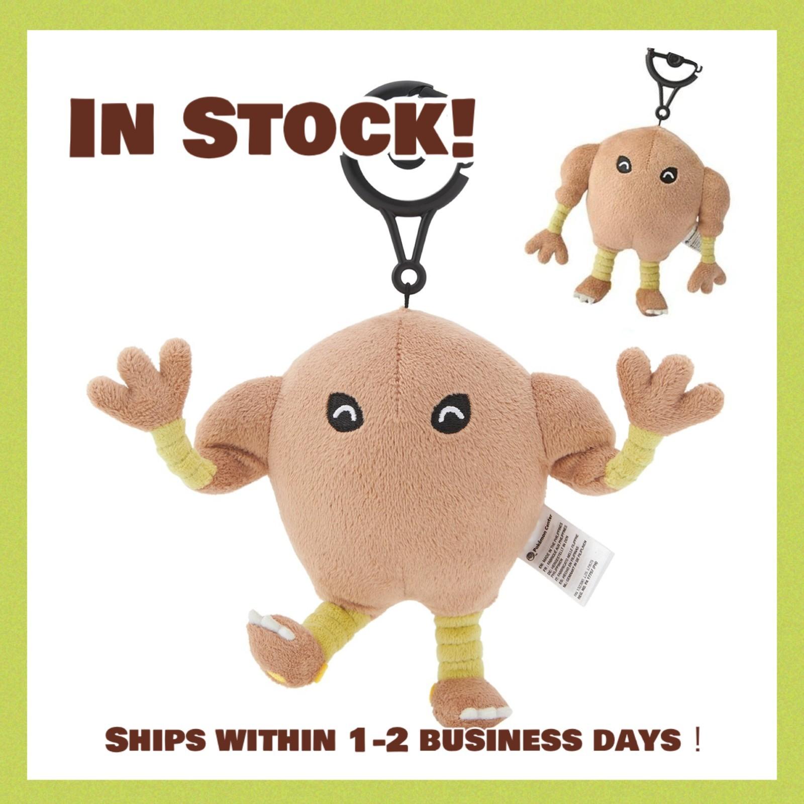 Pokemon Center Posing Mascot Hitmonlee Tokkunchu Japan Stock
