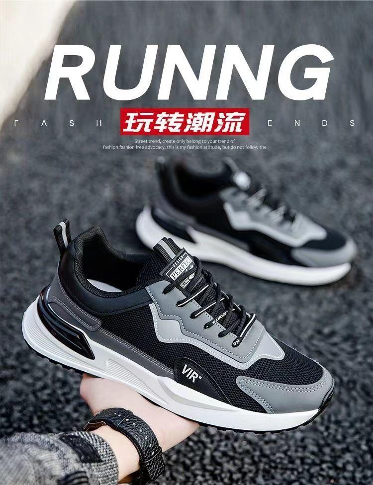 Shoes Men's Shoes Summer Breathable Men's Shoes New Sports Shoes Men's Casual Shoes Versatile Running Shoes