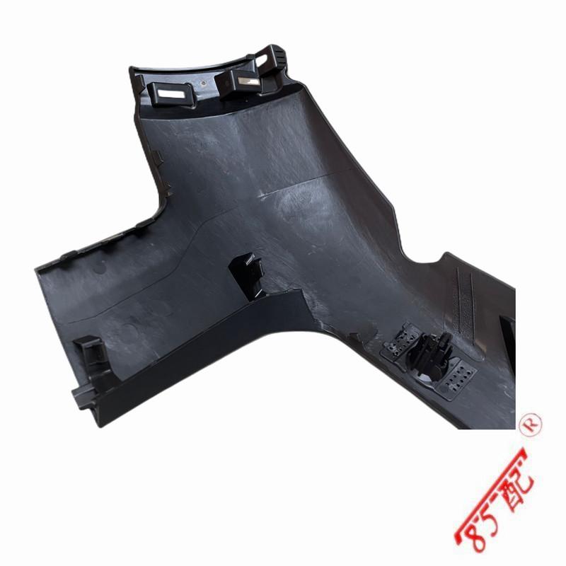 New Bumper Decoration/Protective Strip (Front) 1636403380 FOR Peugeot 3008 5008