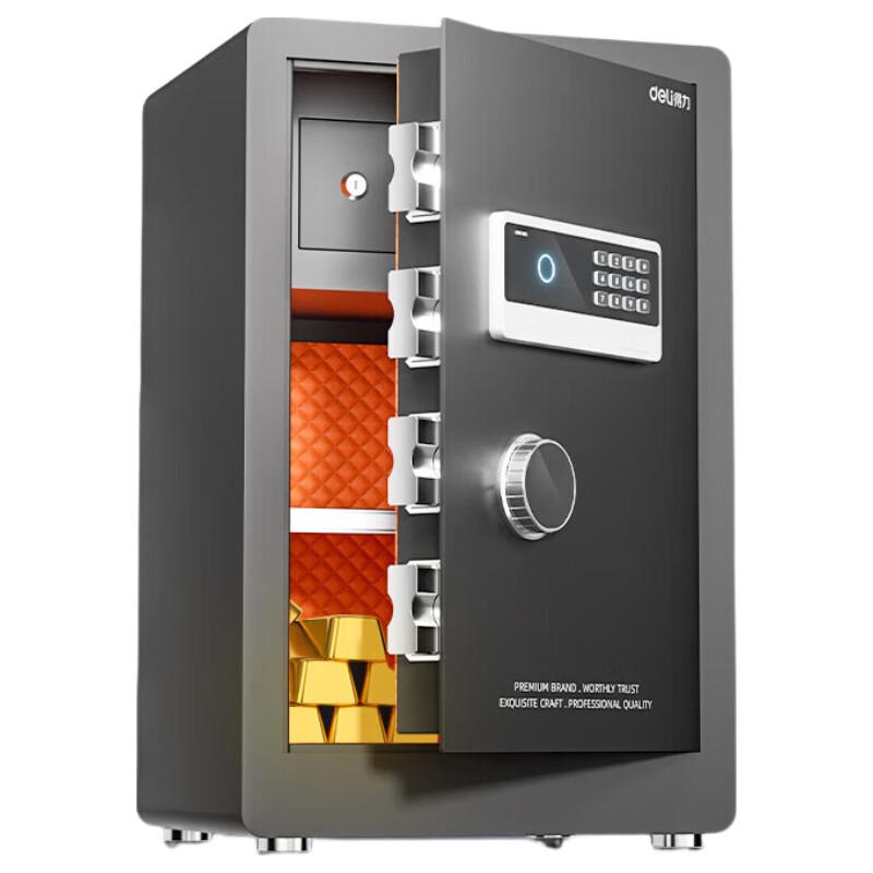 Deli AE631-Z Smart Fingerprint Password Safe