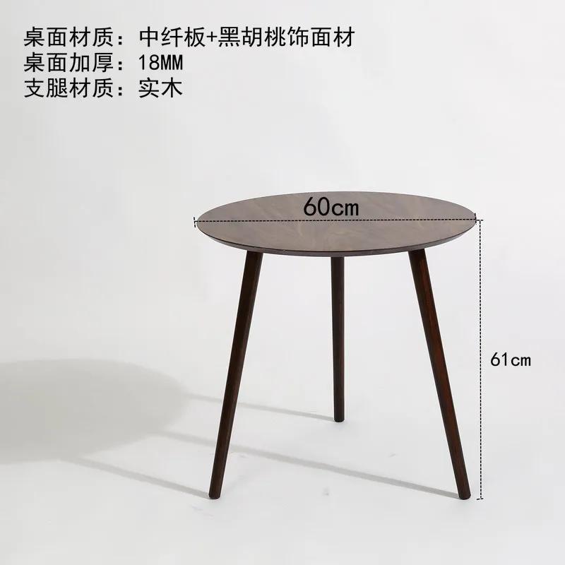 Formwell Beistelltisch, Sofa-Beistelltisch, Nachttisch, Nachttisch aus Holz, kleiner Couchtisch