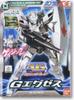 AG 1/144 G Exes (Мобільний костюм Gundam AGE)