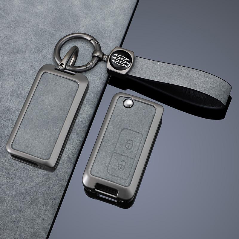 Haima Knight Familia S7 3rd Gen F5V70 Premacy M5 Key Case Protective Shell