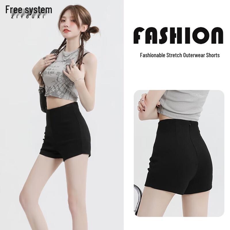 Women s High-Waist A-Line Suit Shorts L