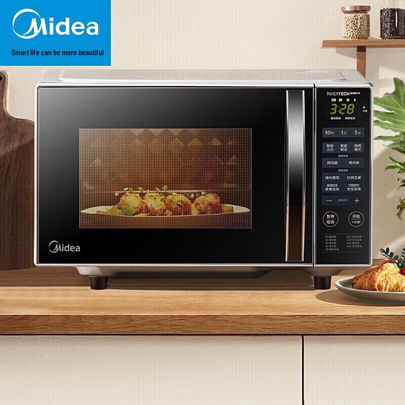 Инверторная микроволновая печь Midea PC20W3 с грилем, штепсель CN (адаптер в комплекте)