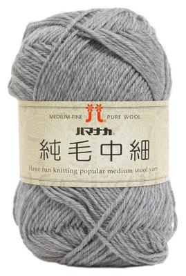 Hamanaka Pure Wool Pack of 0012 Medium-Fine Yarn, Col. 27, Gray, 40g, Approx. 160m, 5,