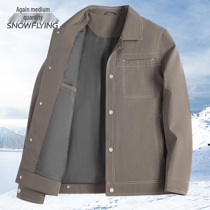 

Xuezhongfei Men s Fashion Casual Lapel Spring Jacket 3XL