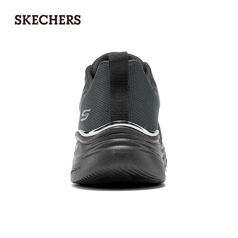 Skechers Women's Breathable Mesh Walking Shoes