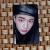 [USED] Hyunjin Taiwanese Edition I Am You Stray Kids Bonus Skiz Trading Card