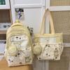 Leopard Print Backpack For Girls With Nylon And Pouch For School Use