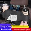 Car Seat Organizer with Tissue Box, Storage, and Cup Holder - Popular Hot Seller